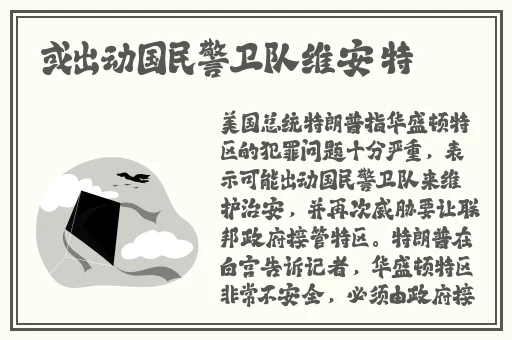 亏亏亏可以出水的软件最新章节